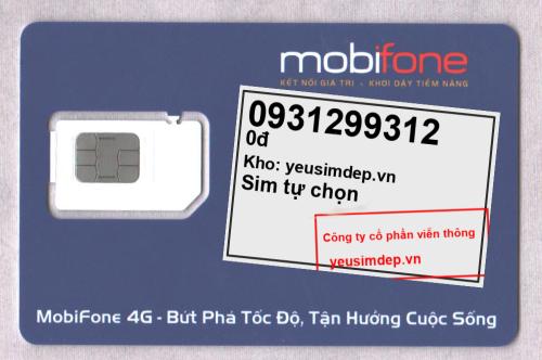 mobifone